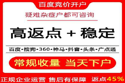 微博信息流中的话题趋势预测案例