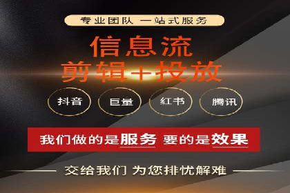 探索sem竞价开户的多种应用场景与案例分析